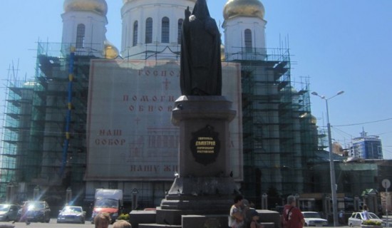 Вид на кафедральный собор в Ростове